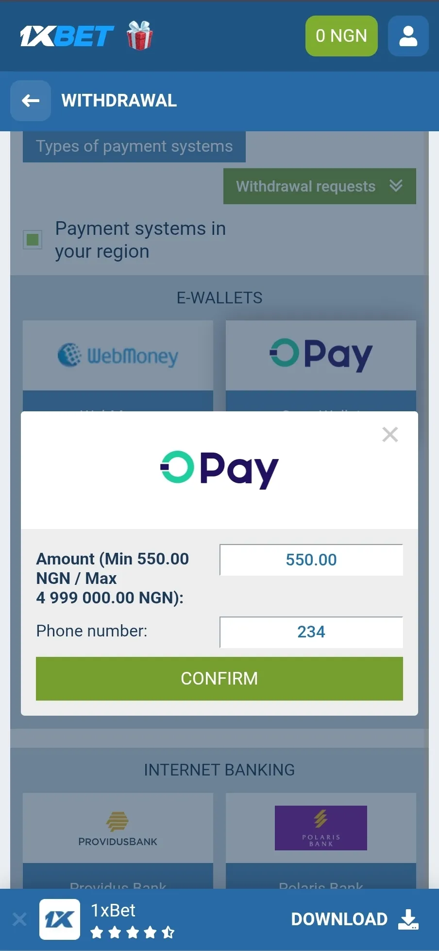 withdraw4